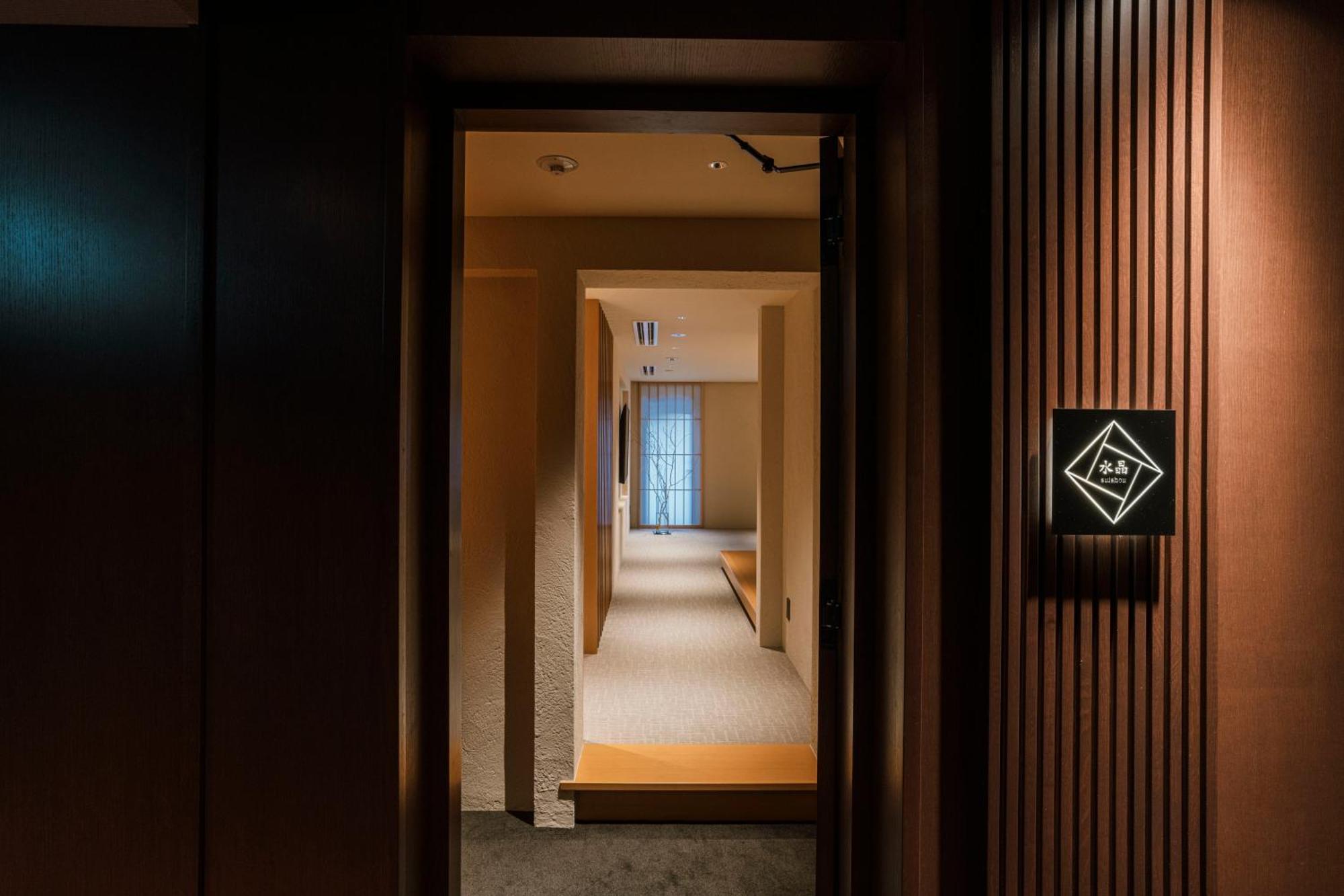 Shinzan Kinosaki Hotel Toyooka  Exterior photo